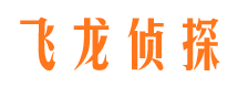 梅州婚外情调查取证